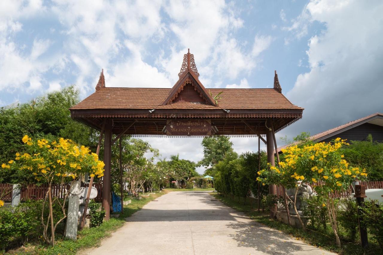 Oyo 837 Baan Kiang Nam Resort بانغْلامونغْ المظهر الخارجي الصورة
